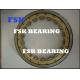 Mid Large Size 170RU51 R3 Inch Cylindrical Roller Bearing 170mm X 265.001mm X 41.9989mm
