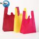 Wholesale Customizable Eco-Friendly Non-Woven Bag Packing Bag PP Woven Fabric Bag Shopping Bag Tote Bag U-Cut Bag
