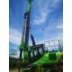 KR90C 90kN 12705mm Height Hydraulic Piling Rig Drilling Machine Max. drilling diameter 1000mm