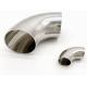304 Stainless Steel Sanitary Fitting Food Grade Stainless Steel Pipe Tee Fittings