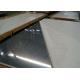 4X8 Cold Rolled 304 Stainless Steel Sheet  For Kitchen Application