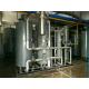 Gas Nitrogen Purification System Remove 99.9999% 1 Ppm Aluminum Production Line