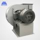 HG785 Alloyed Steel Centrifugal Flow Fan Materials Drying