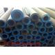 TOBO STEEL Group ASTM B673 N08925 welded pipe