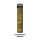 Yuoto XXL MAX Mesh Coil Disposable E Cigs Energy Drink 50mg Nicotine1200mAh Battery