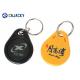 Customized Colored RFID Key Tag 125KHz Contactless For Access Control
