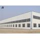 GB Standard Hot-Rolled Steel Modern Prefab Structure for Warehouse/Workshop/ Solution