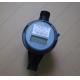 Radio Frequency Water Meter Remote Reading ， MAP10 ， 902 ~ 928MHz