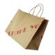 Customized Size Kraft Paper Bags For Promotions / Gifts / Advertisements