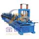 CZ80-300 Purlin Roll Forming Machine , Full Automatic CZ Channel Roll Forming Machine