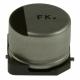 EEV-FK1V101P SMD Ferrite Bead Aluminum Electrolytic Capacitor / FK series