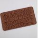 Alphabet Pattern Silicone Chocolate Molds Heat Insulation Waterproof
