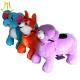 Hansel amusement park games for mall and plush children ride on animals with necklace