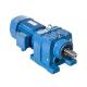 R Series Input Speed 1400 Rpm Speed Reducer Gearbox Shaft Mounted