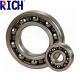 Deep groove ball bearing 6212 auto gearbox bearing enginer bearing 6212