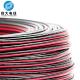 Ul1015 Ribbon Flat Cable , Round Ribbon Cable High Temperature Resistance