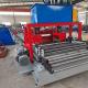 Galvanized Steel 0.8-2.5mm Cable Tray Roll Forming Machine PLC Controlling