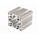 Square Industrial Extrusion Profile / CNC Aluminium Profile For Machine Housing