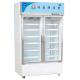OP-A102 Pharmaceutical Danfoss Compressor Display Storage Refrigerator