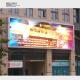 P5 Outdoor Fixed LED Display , Outdoor LED Display Board ROHS CE Certified