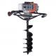 Tree planting Post Hole Digger Auger , 52CC 2 person petrol hole digger