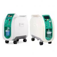 Factory Outlet Brand Nebulizer function 1L Oxygen concentrator