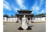 Fu embraces the stone memorial museum and travels  Nanjing of China