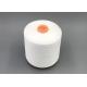 Manufacturer 30/3 JMT Brand Spun Polyester Sewing Thread For Clothing