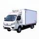Factory Low Price FOTON  M2  Mini  Van Refrigerator Truck   Cold Storage Car     Reefer Truck