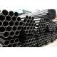 Cold Drawn Seamless Steel Drill Pipe / High Tensile Hollow Bar Aisi 4145h