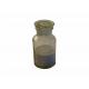 Brown Chamotte Refractory Raw Materials Super Fine Fused Silica Powder