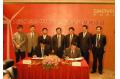 Li Wancai attends the signing ceremony of Integrated Harbor Industrial base of Sinovel Wind