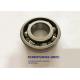 3TM-SC06B97 09262-30097 Suzuki automatic bearings special ball bearings for car repair 30x65x19mm