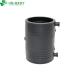 HDPE Customized Request Electric Socket Press Fitting Pipe Fitting for Water Supply