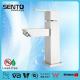 Stainless steel deck mount single hole basin faucet
