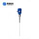 13 - 35VDC RF Admittance Level Transmitter For Strong Stirring Conditions
