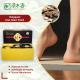 Sleep Enhancing Chinese Medicine Bag Antifungal Herbal Foot Detox