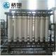 Reverse Osmosis Membrane /Nanofiltration Membrane Water Treatment System