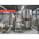 500L 5BBL Stainless Steel 304 Brewing Equipment Turnkey Project for Micro Brewery