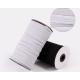 Free sample manufacturer custom width 12mm black & white woven elastic band