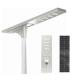 Outdoor Lighting Waterproof IP67 60w 80w 100w Solar Lamps All In One Led Solar Street Project Light  Remote Control