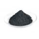 Professional Tungsten Carbide Metal Powder / Thermal Spray Powder Dark Gray
