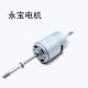 Insulation Magnet DC Motor Magnetic Permanent Motor 1-20N.m ISO9001