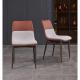 Contemporary  Cloth Dining Chairs , Modern Fabric Dining Chairs 470mm Width