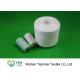 Full Color Core Spun Polyester Sewing Thread Ring Spun Eco Friendly