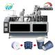 Efficient Ultrasonic Paper Cup Plate Making Machine MYC-OCM12 Production Speed Of 80-100 PCS/Min