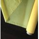 Anti - Wrinkling Monofilament Polyester Screen Fabric Low Elongation Plain Weave