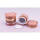 OEM ODM Acrylic Plastic Cream Jar 30g 50g Empty Acrylic Cosmetic Container