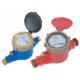 yomtey  Multi-jet Dry-dial Type Cold(Hot) American Water Meter