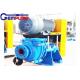 80ZJ40-12-4 Corrosion-Resistant Slurry Pump Submersible Sand Pump Mining Sewage